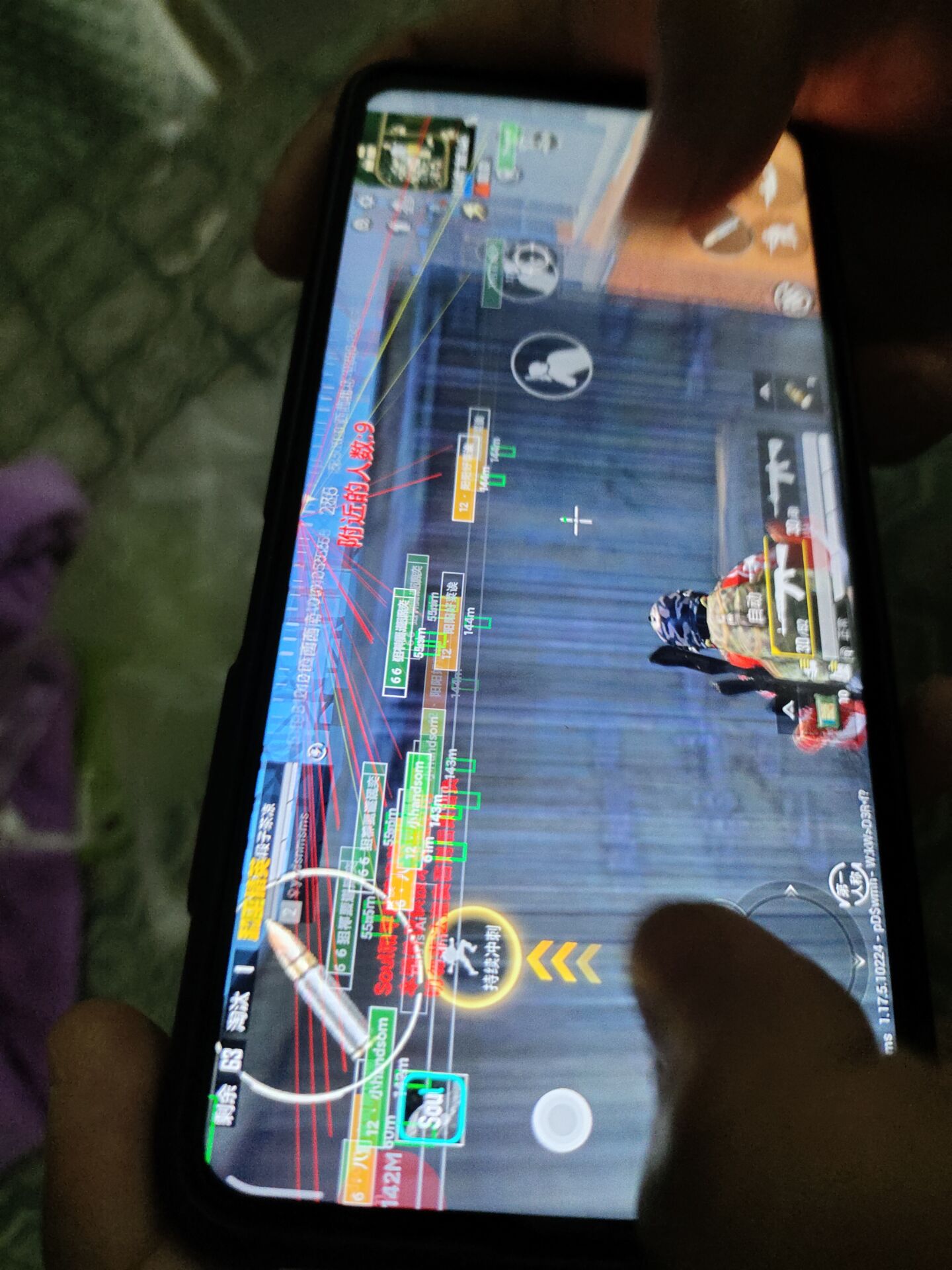 和平精英辅助【原神一体+容器双版本直装】稳定防封 子弹追踪 范围伤害 子弹加速 地铁逃生